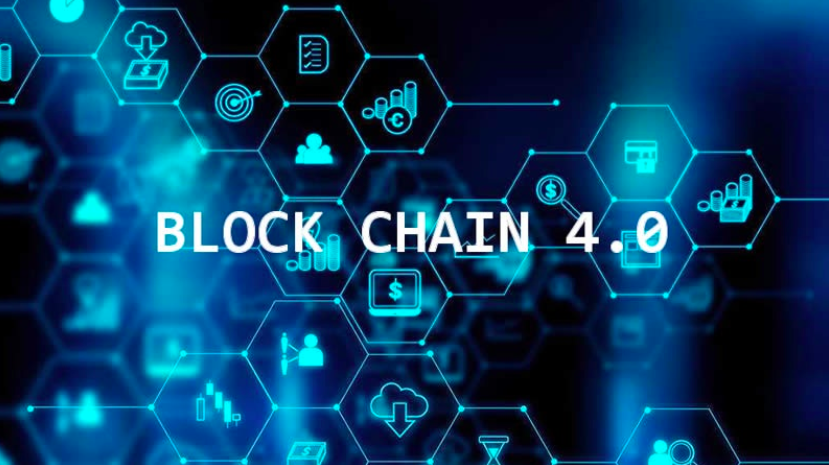 What is blockchain 4.0 ?