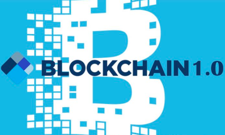 Blockchain-1-0-1